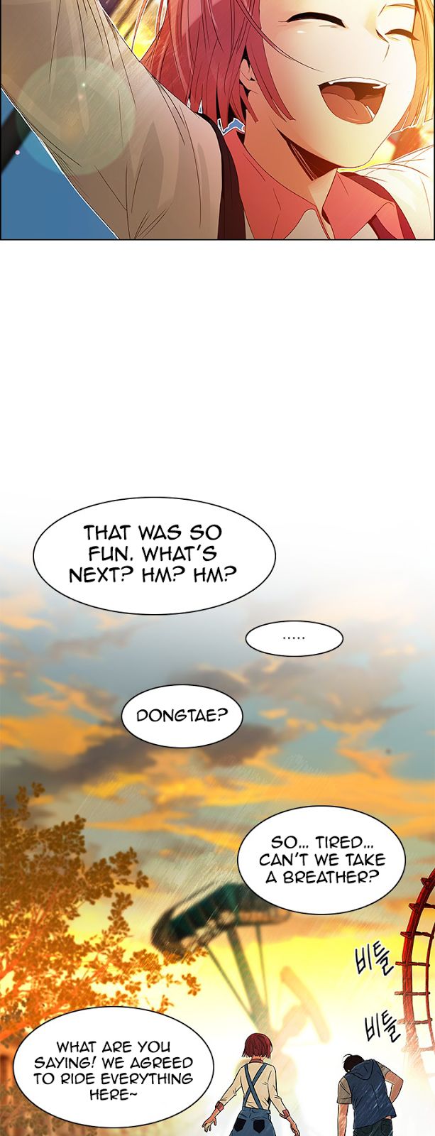 Page 34 of Chapter 118