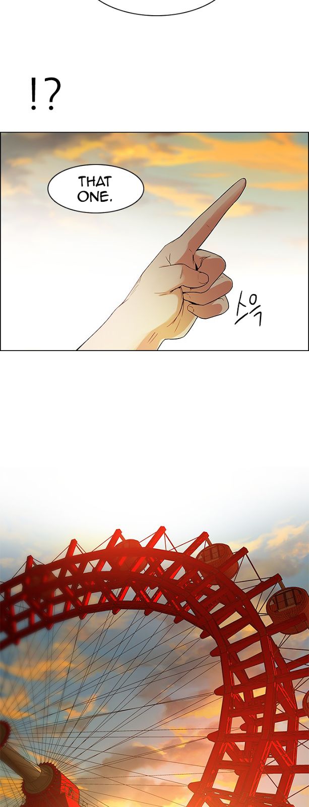 Page 36 of Chapter 118