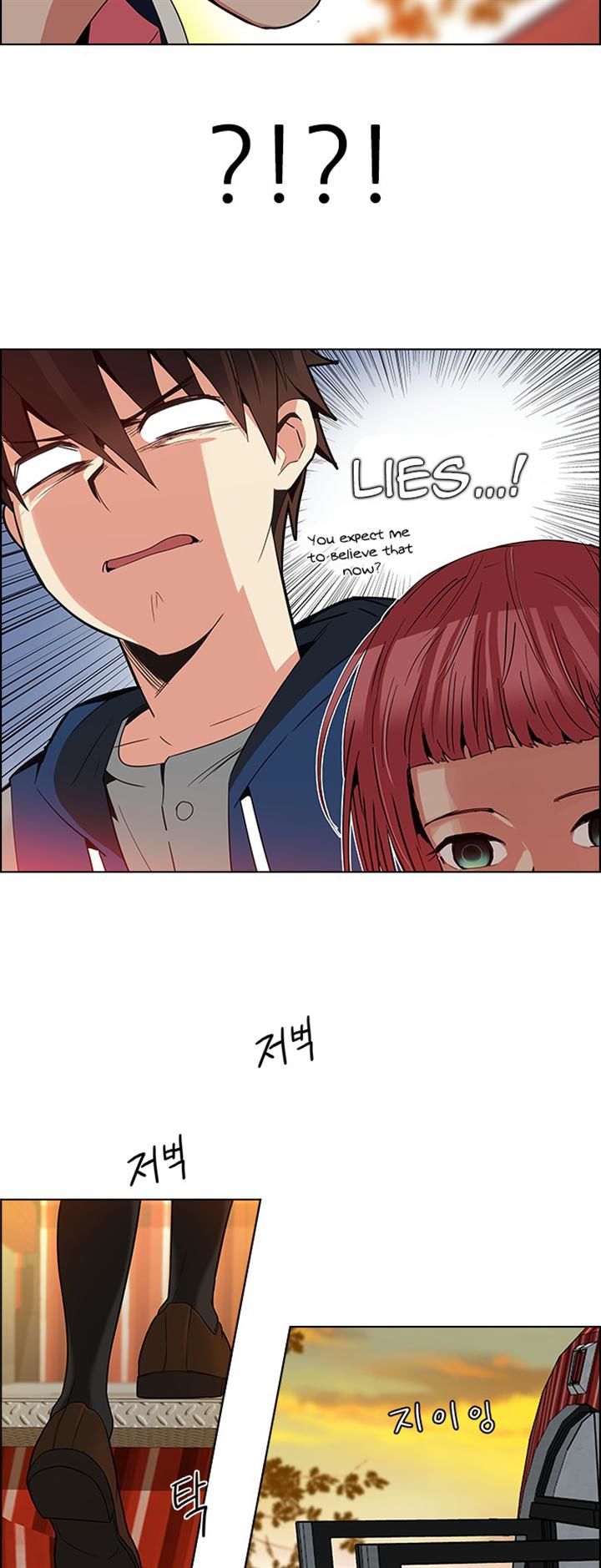Page 8 of Chapter 119