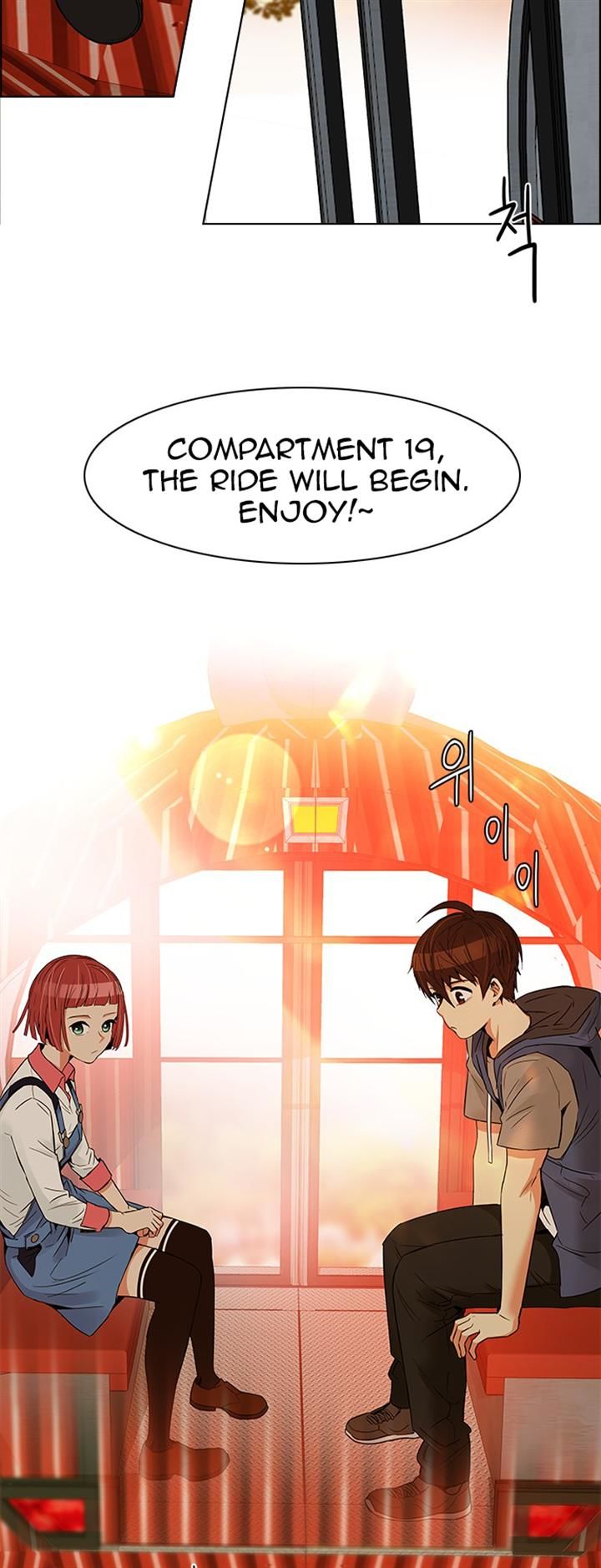 Page 9 of Chapter 119