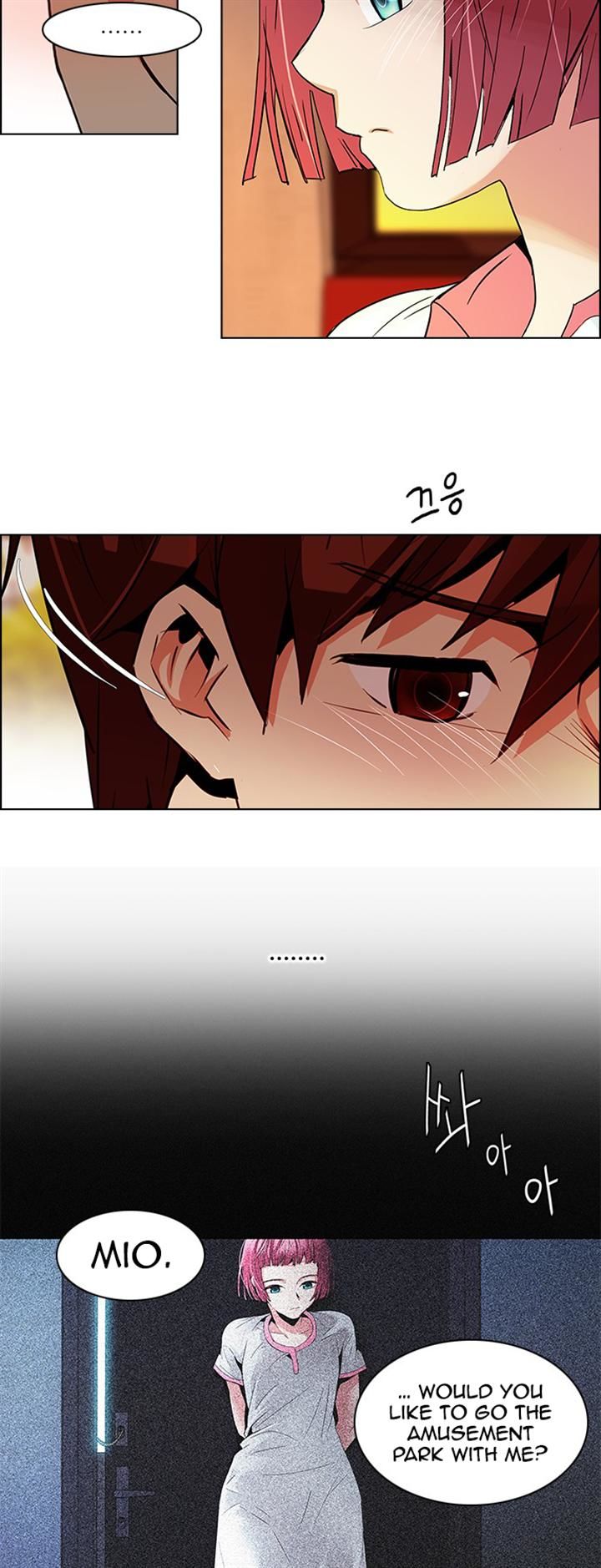 Page 11 of Chapter 119