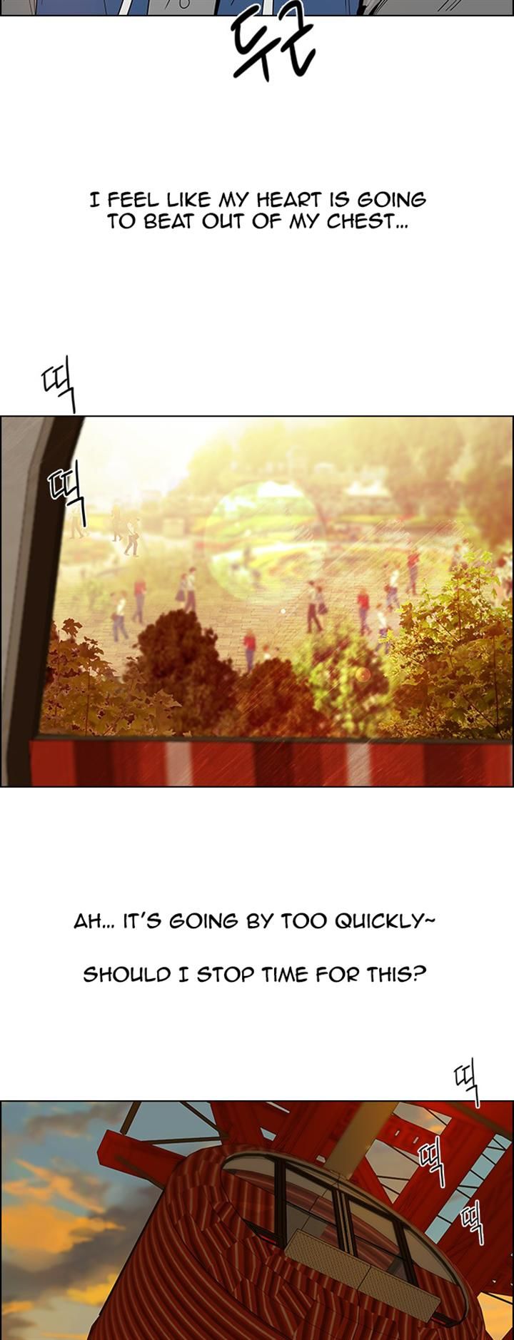 Page 15 of Chapter 119