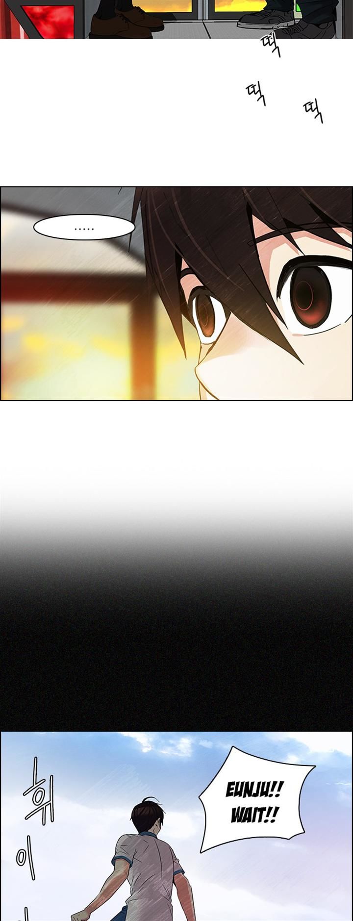 Page 19 of Chapter 119
