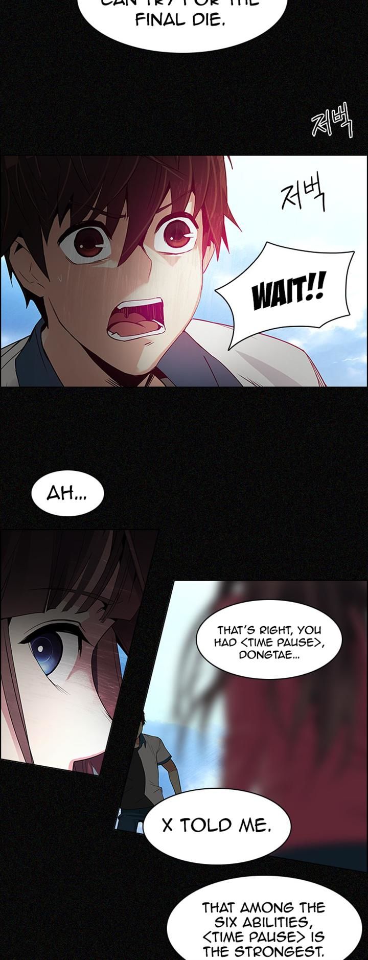 Page 23 of Chapter 119