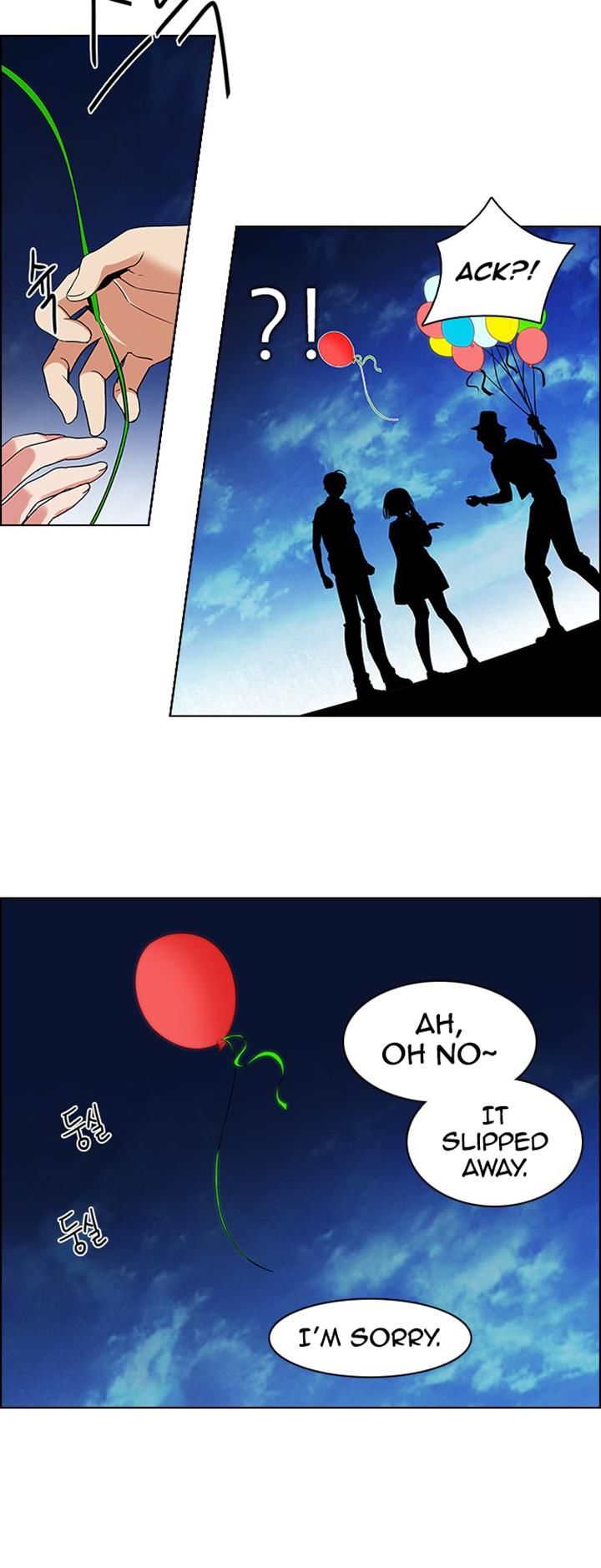 Page 43 of Chapter 119