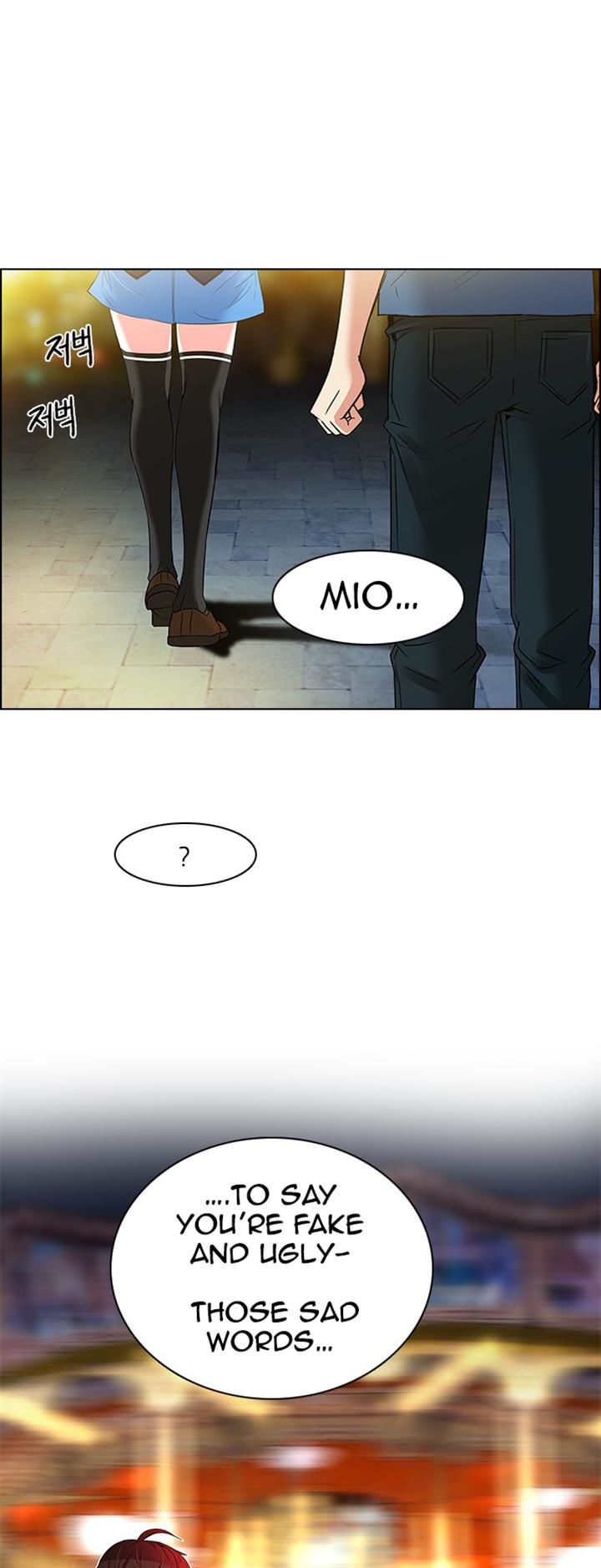 Page 48 of Chapter 119