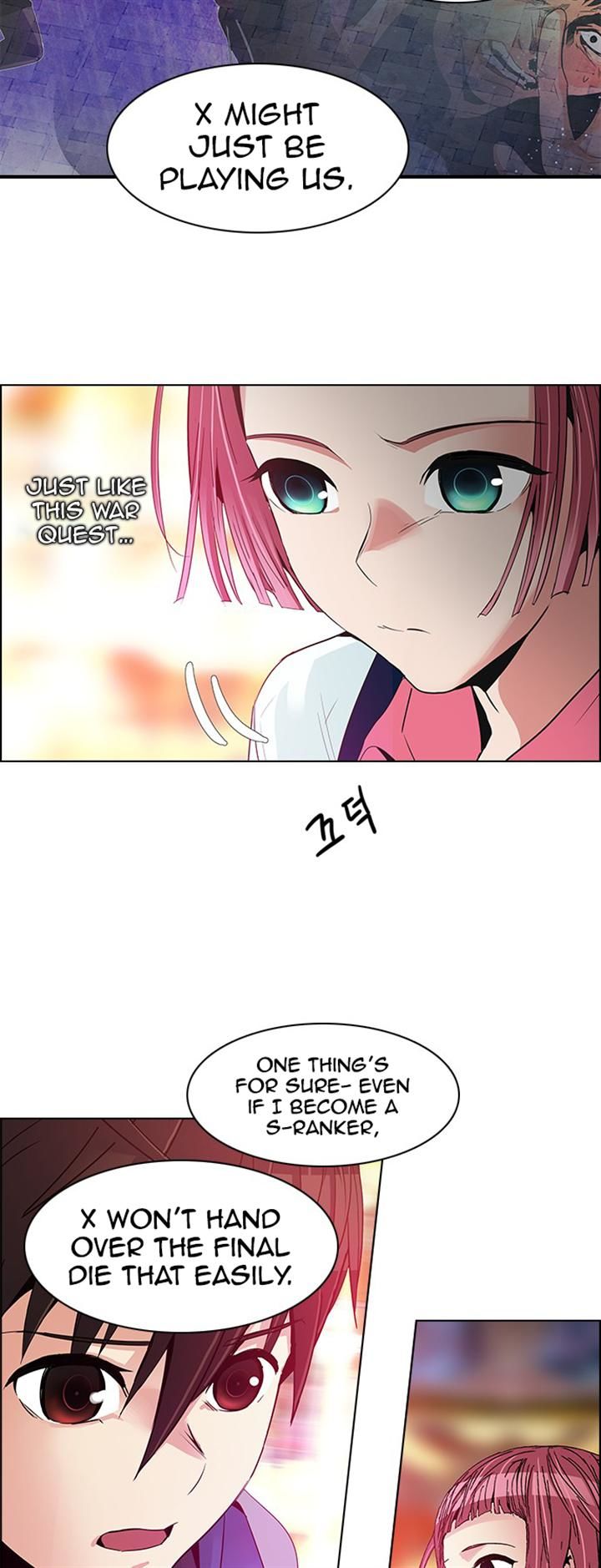 Page 9 of Chapter 120