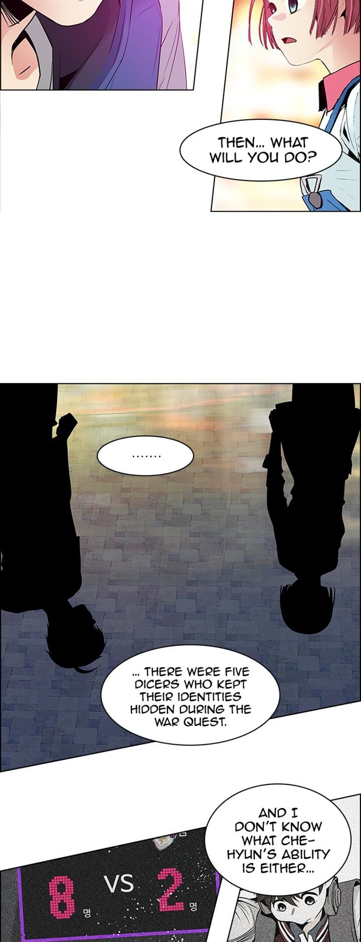 Page 10 of Chapter 120