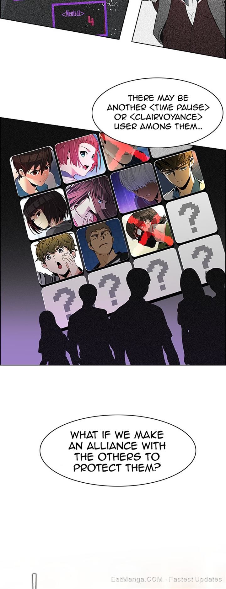 Page 11 of Chapter 120