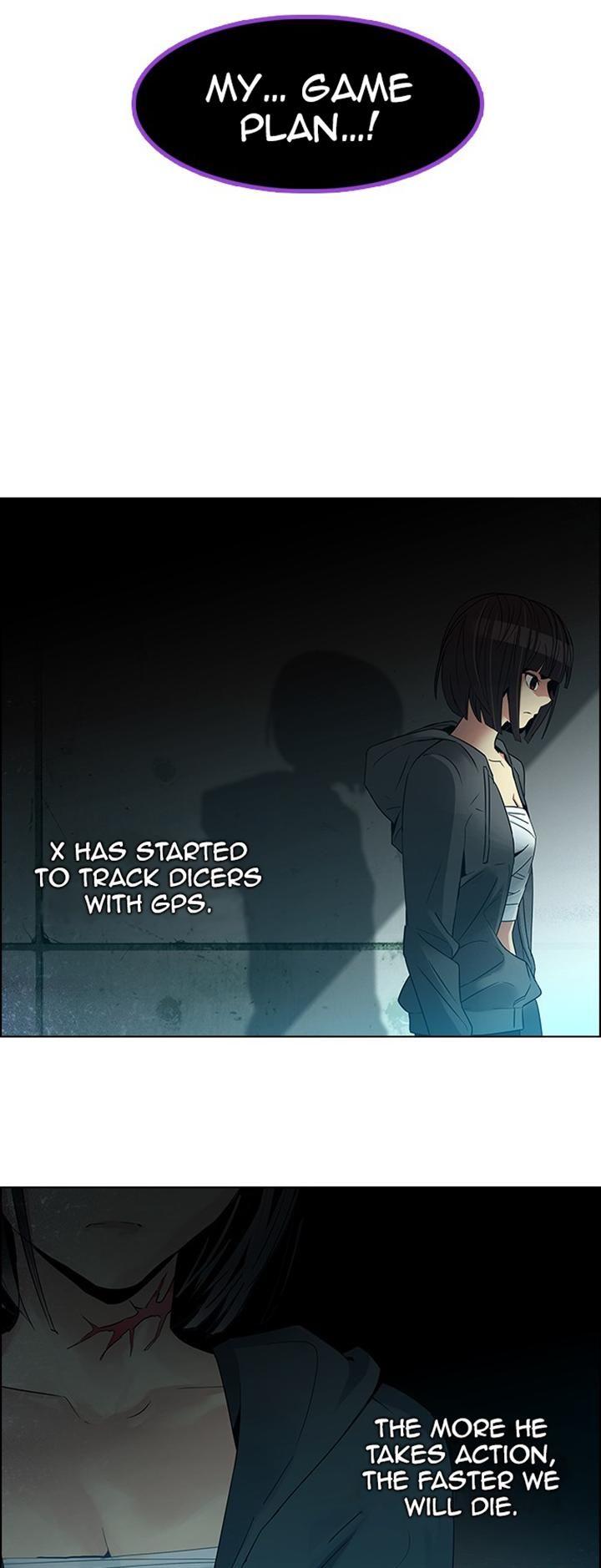 Page 17 of Chapter 120