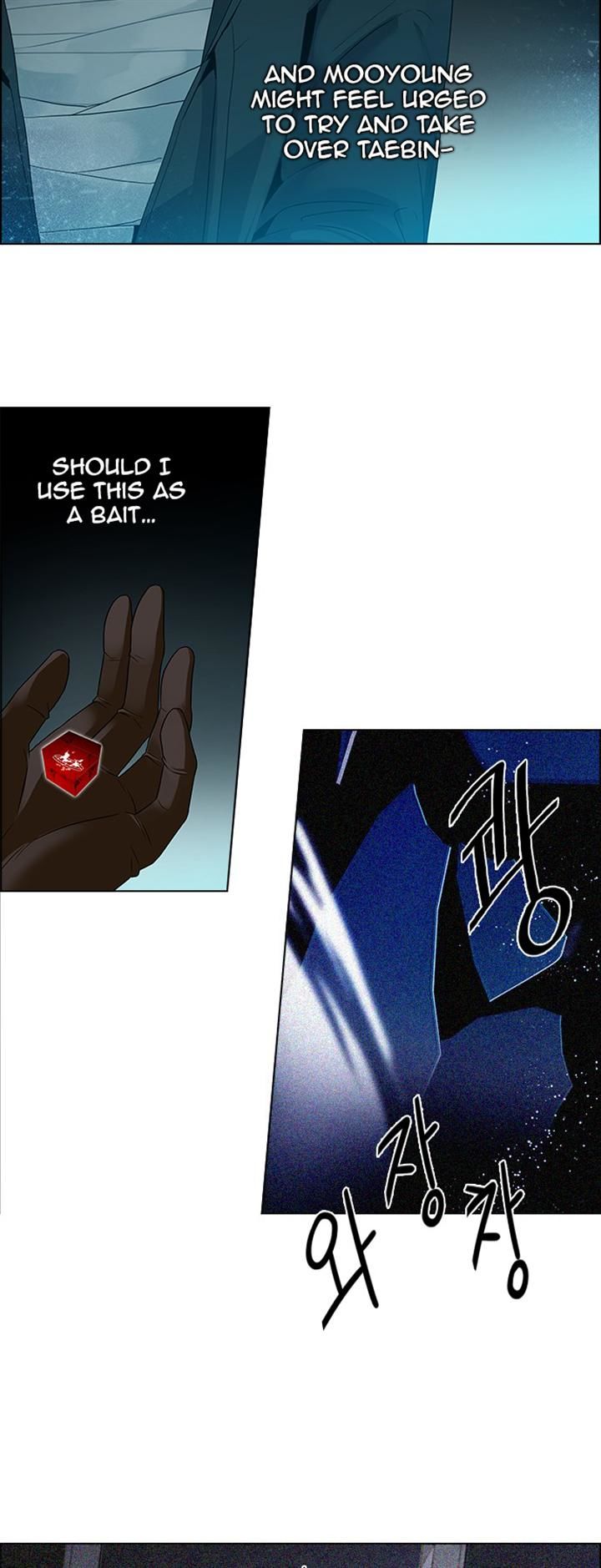 Page 18 of Chapter 120