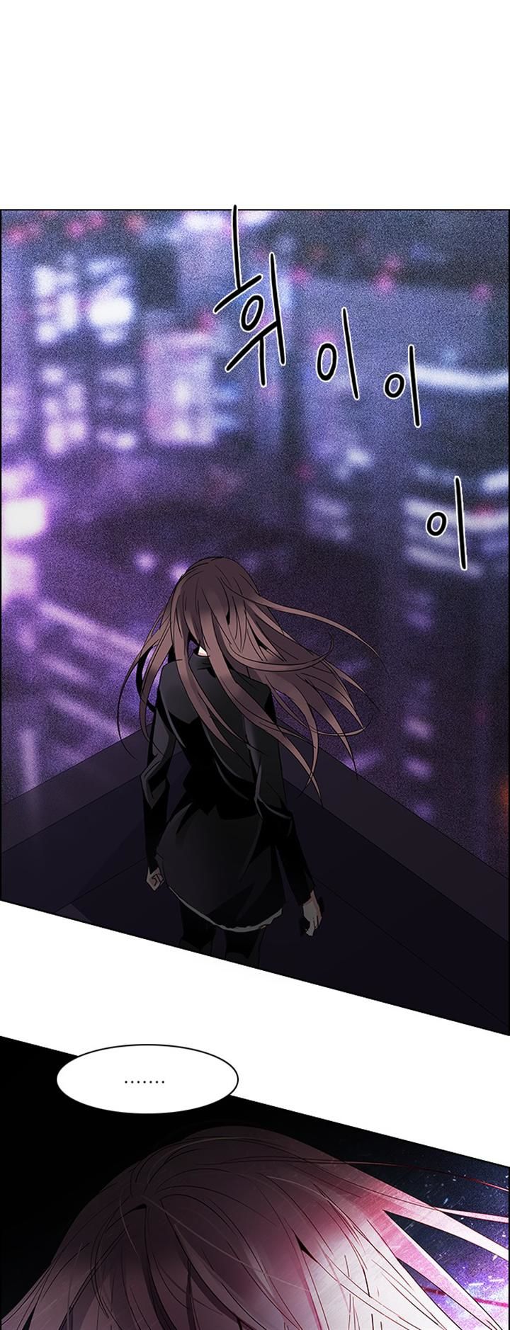 Page 20 of Chapter 120