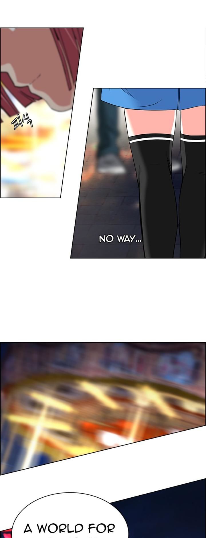 Page 24 of Chapter 120
