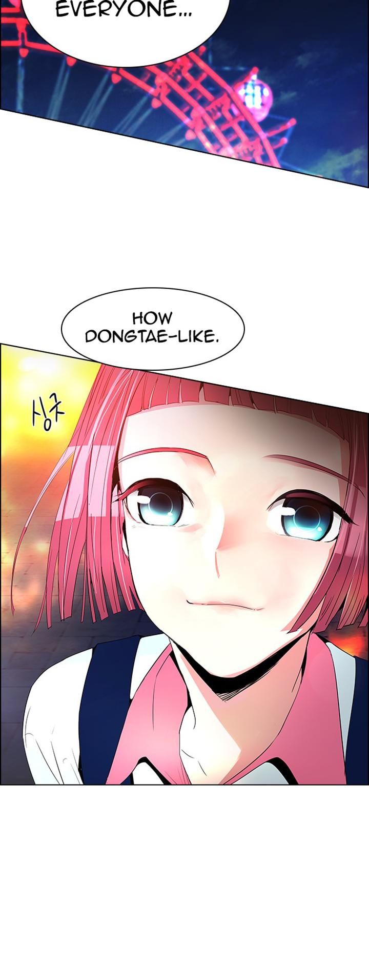 Page 25 of Chapter 120