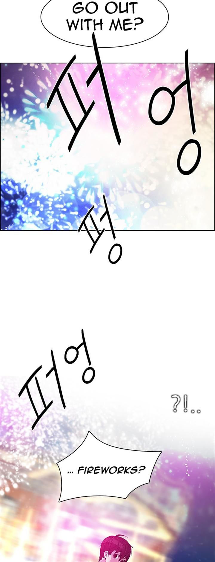 Page 33 of Chapter 120