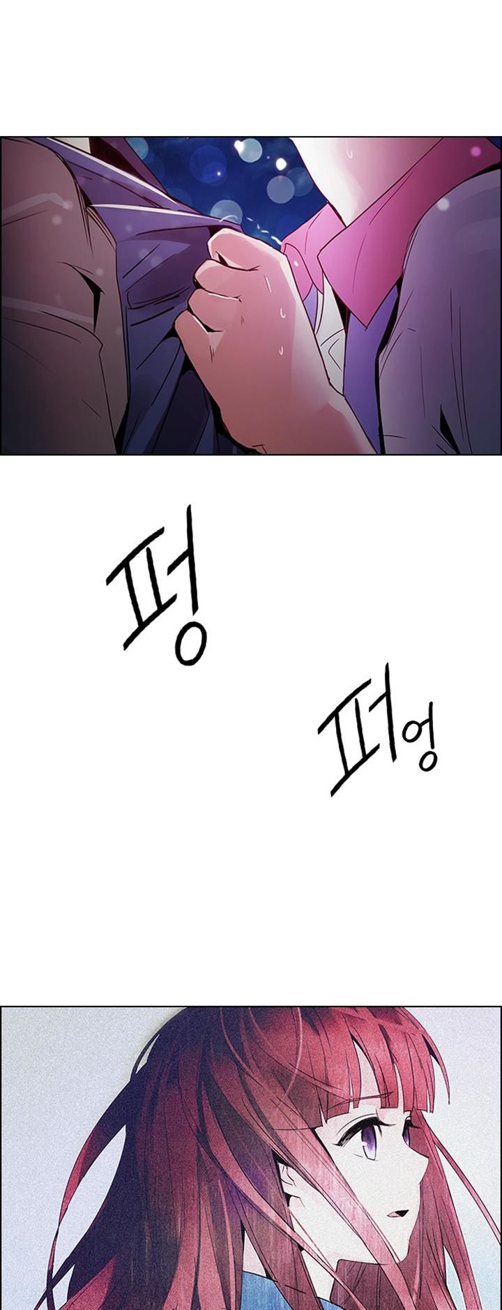 Page 37 of Chapter 120