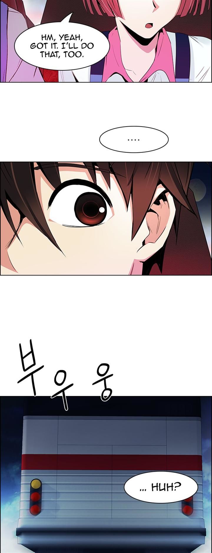 Page 43 of Chapter 120