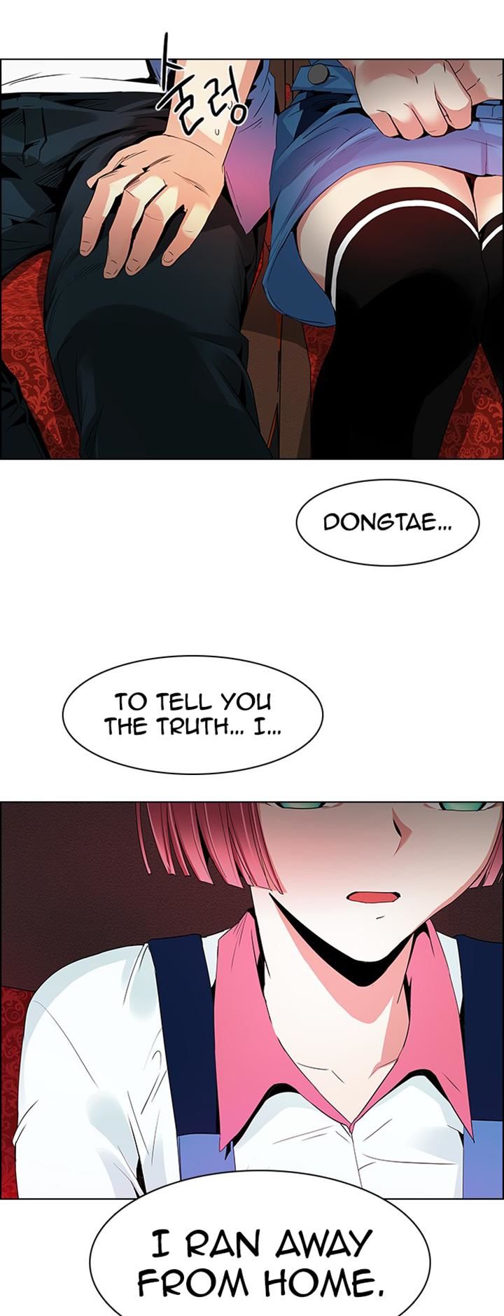 Page 45 of Chapter 120