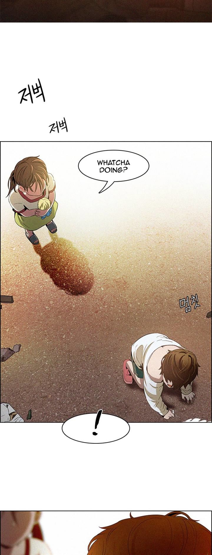 Page 7 of Chapter 121