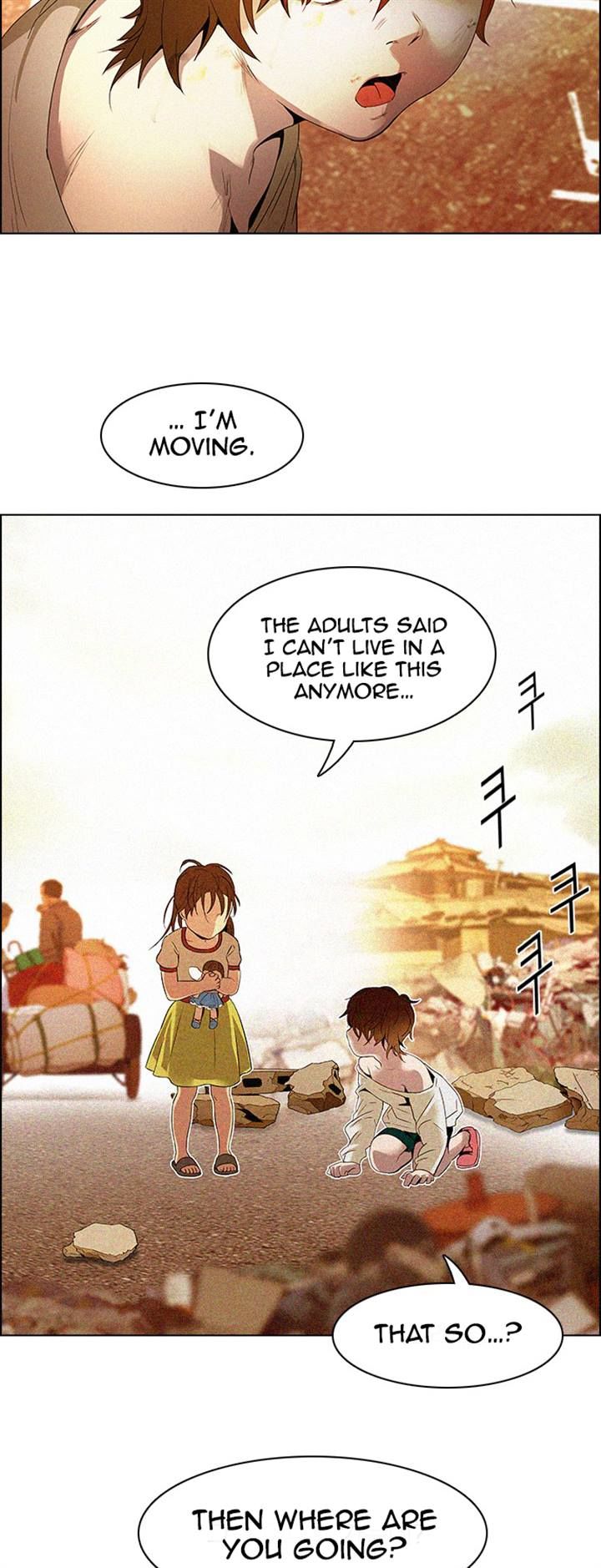 Page 11 of Chapter 121