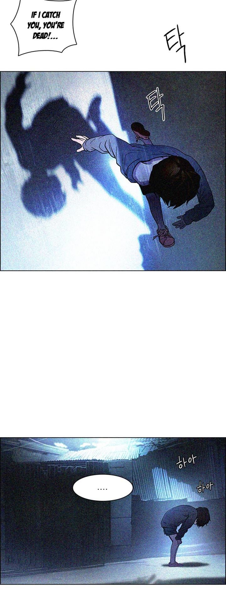 Page 23 of Chapter 121