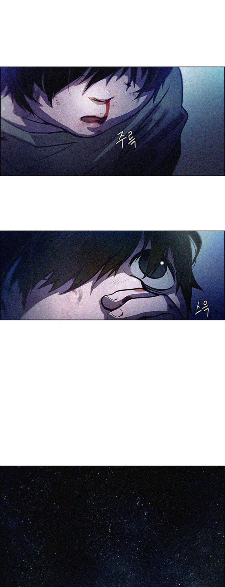 Page 24 of Chapter 121