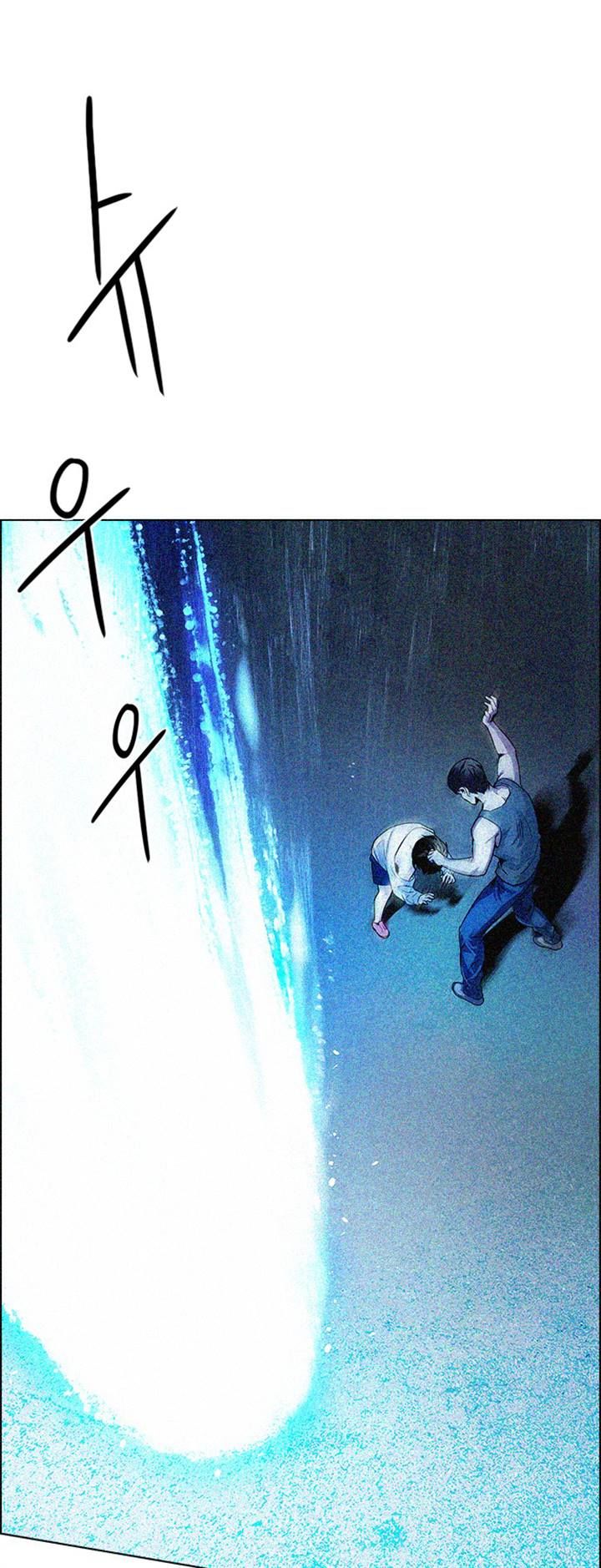 Page 28 of Chapter 121