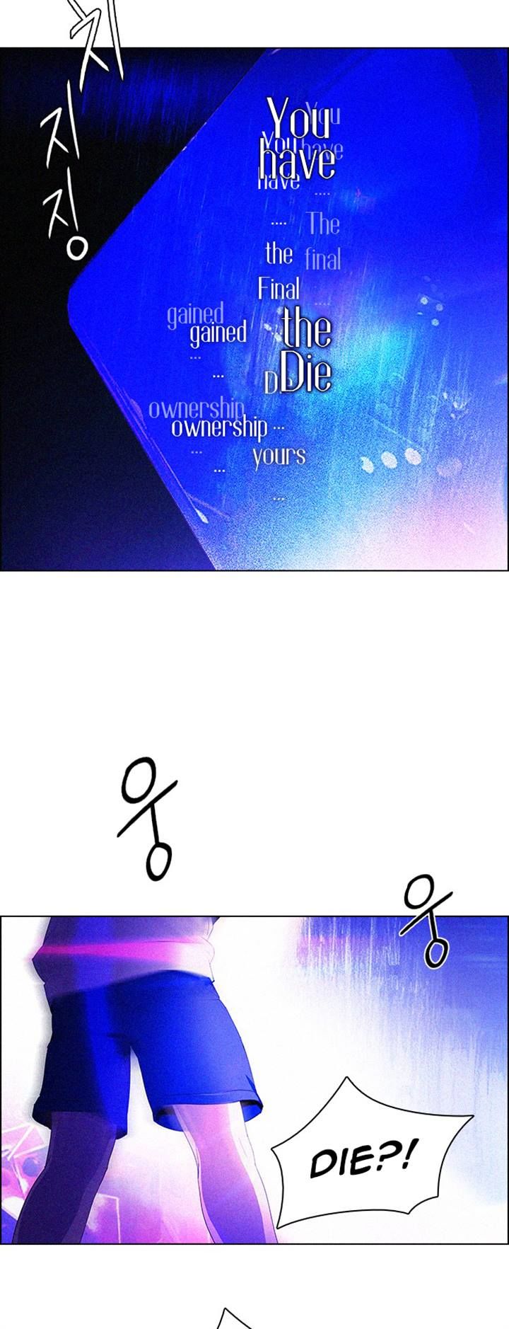 Page 37 of Chapter 121