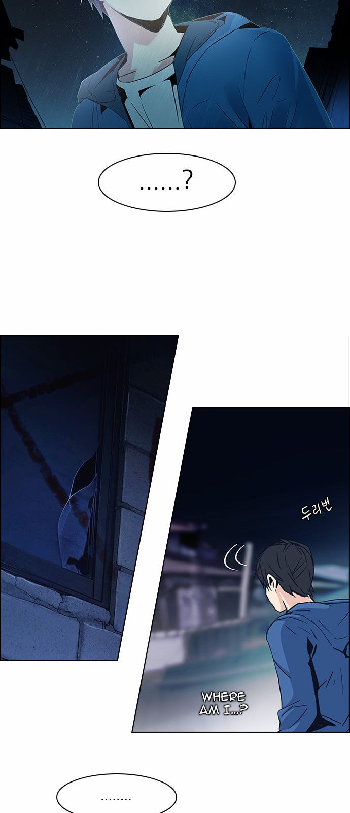 Page 2 of Chapter 122