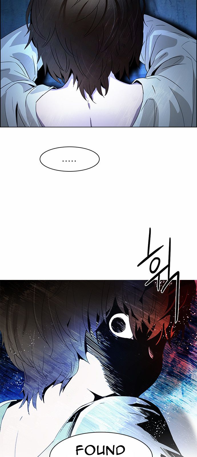 Page 5 of Chapter 122