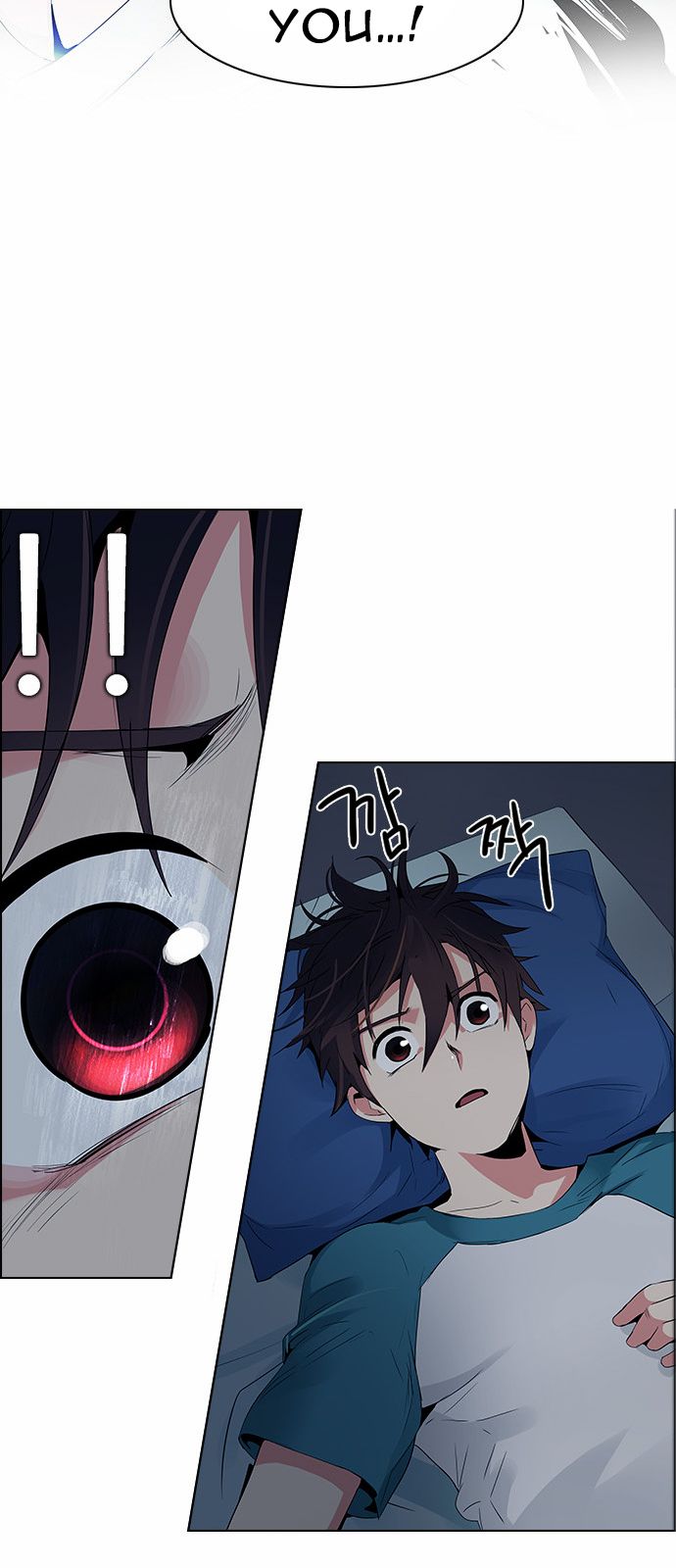 Page 6 of Chapter 122