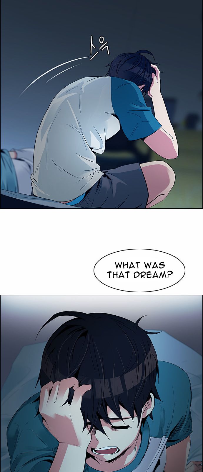 Page 8 of Chapter 122