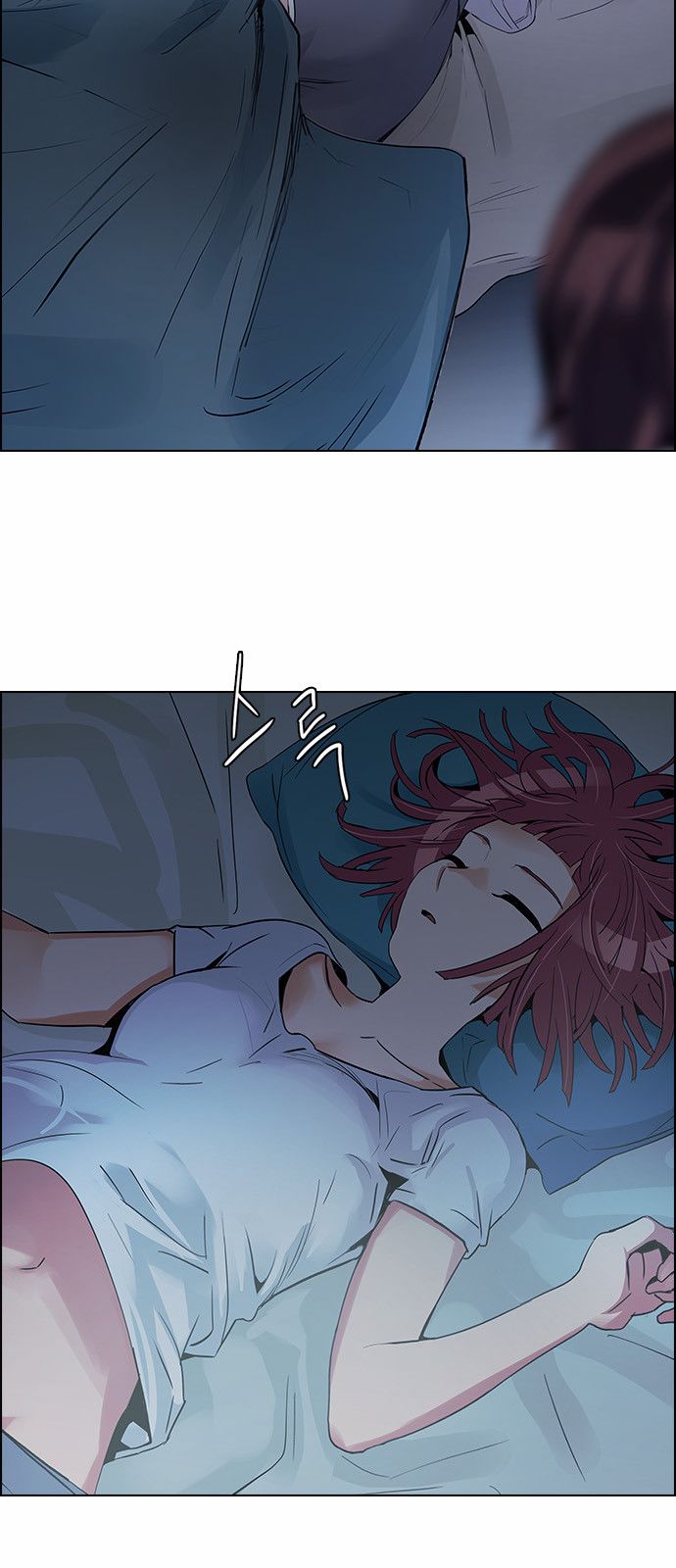 Page 10 of Chapter 122