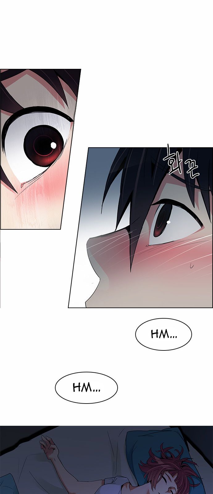 Page 11 of Chapter 122