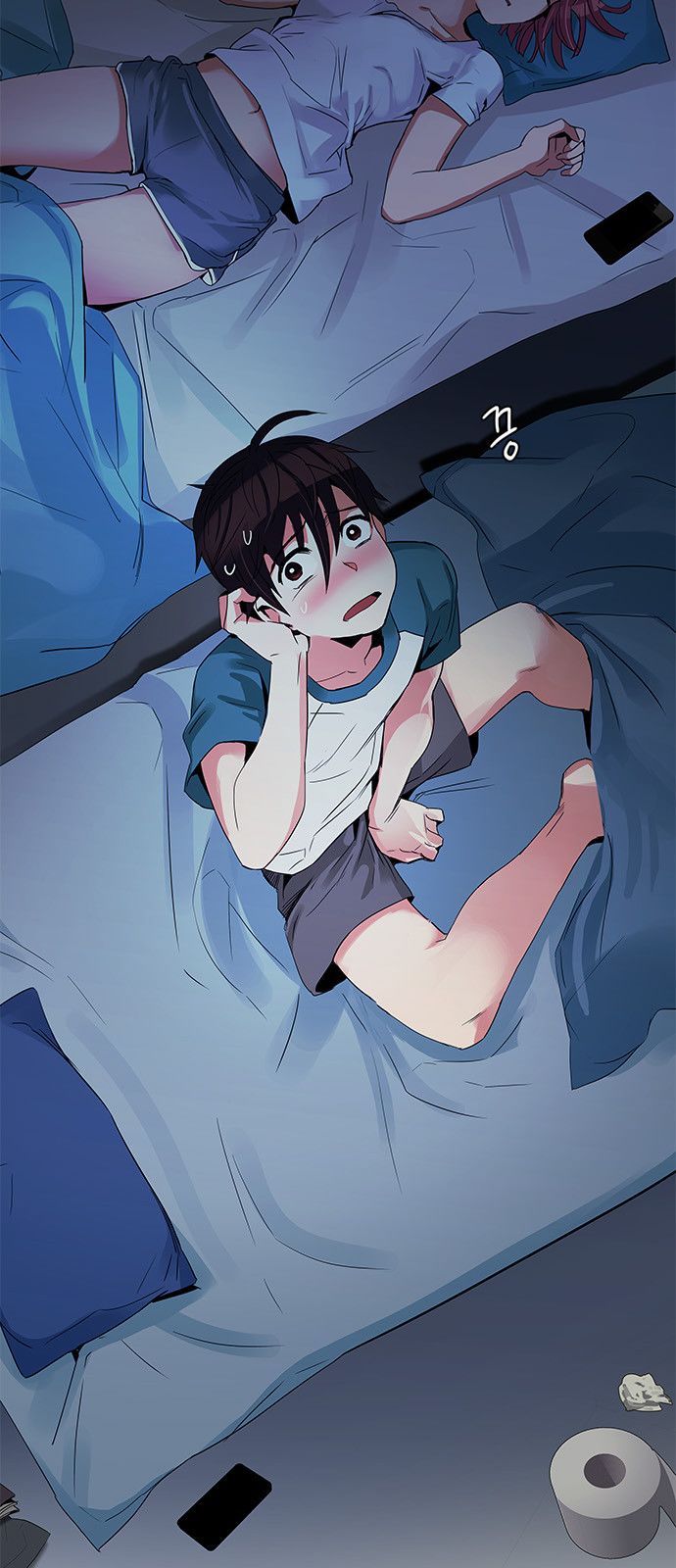 Page 12 of Chapter 122