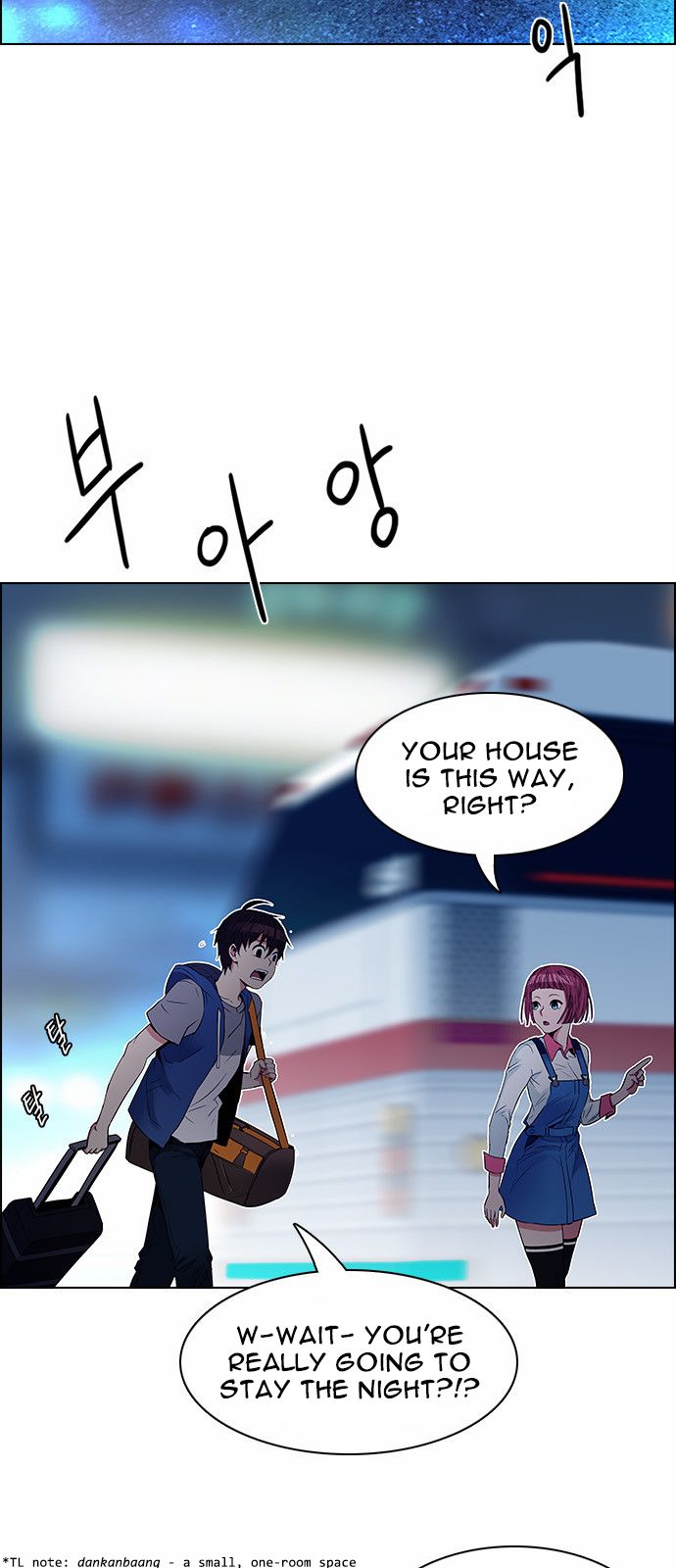 Page 15 of Chapter 122