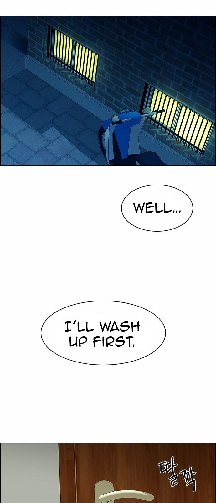 Page 29 of Chapter 122