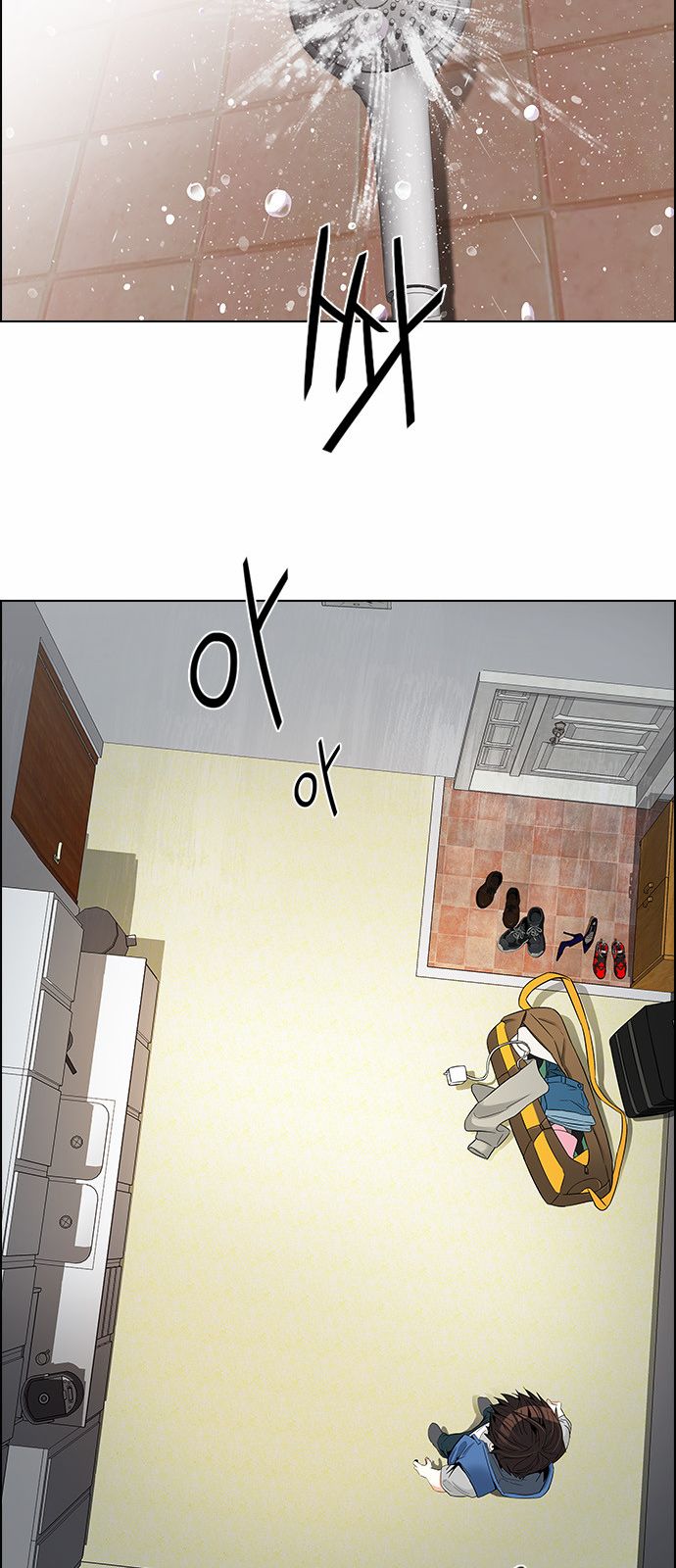 Page 31 of Chapter 122