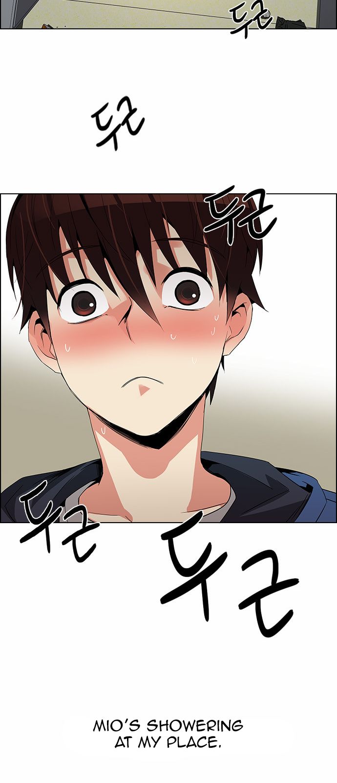Page 32 of Chapter 122