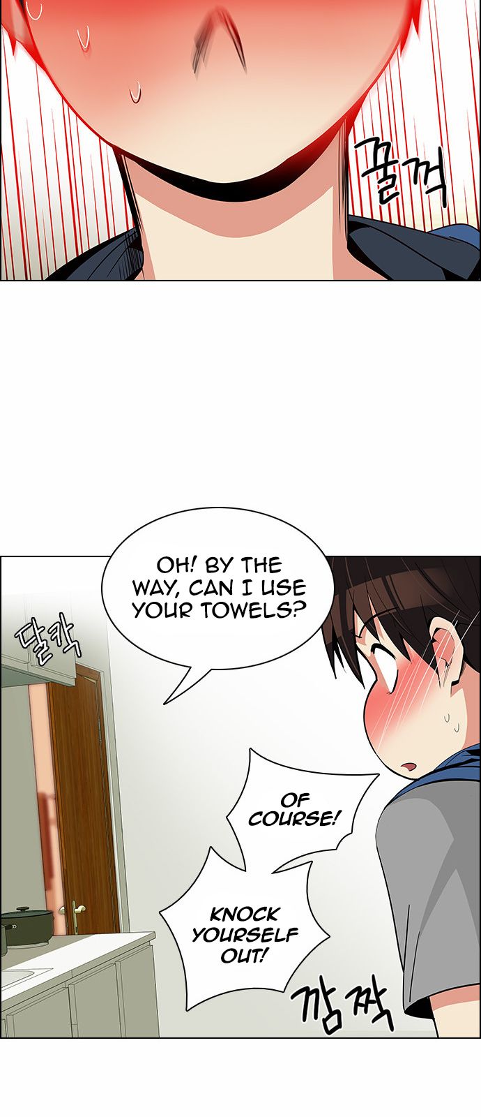 Page 34 of Chapter 122