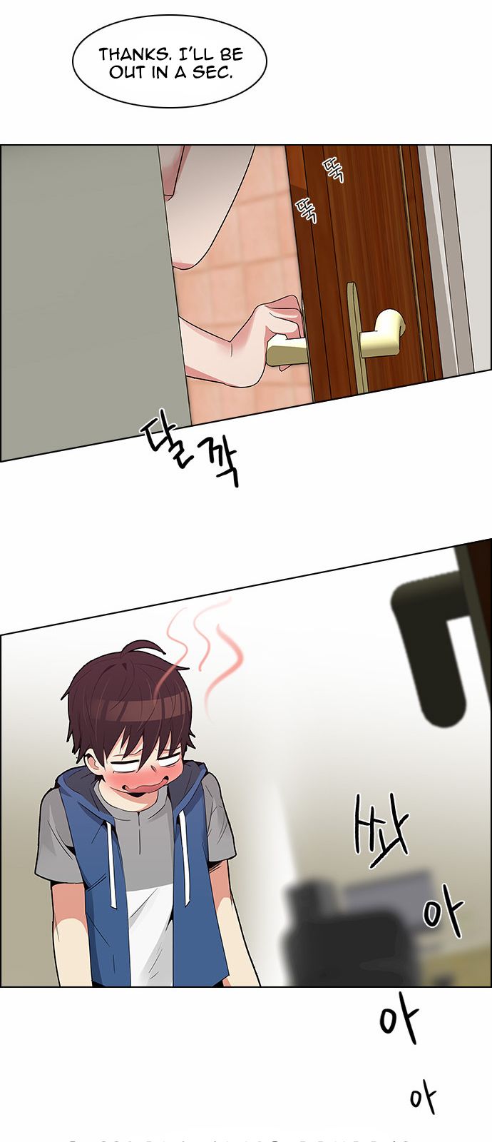 Page 35 of Chapter 122