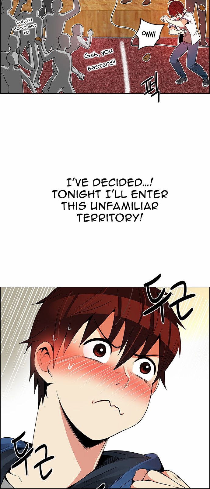 Page 39 of Chapter 122