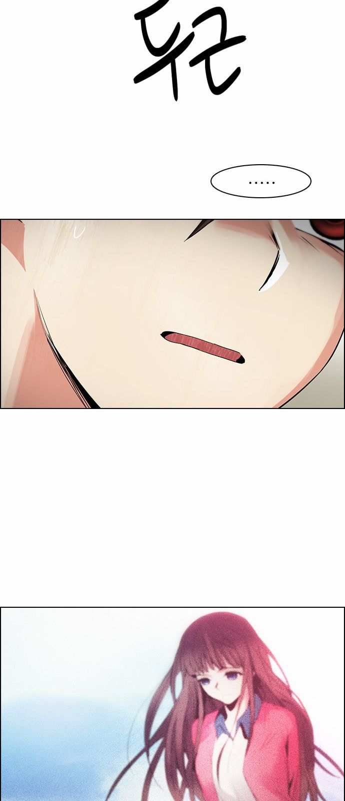 Page 40 of Chapter 122