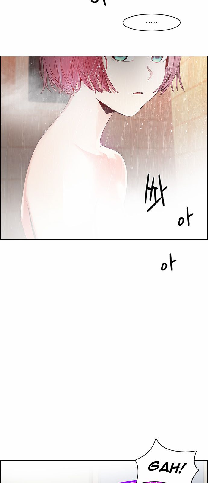 Page 43 of Chapter 122