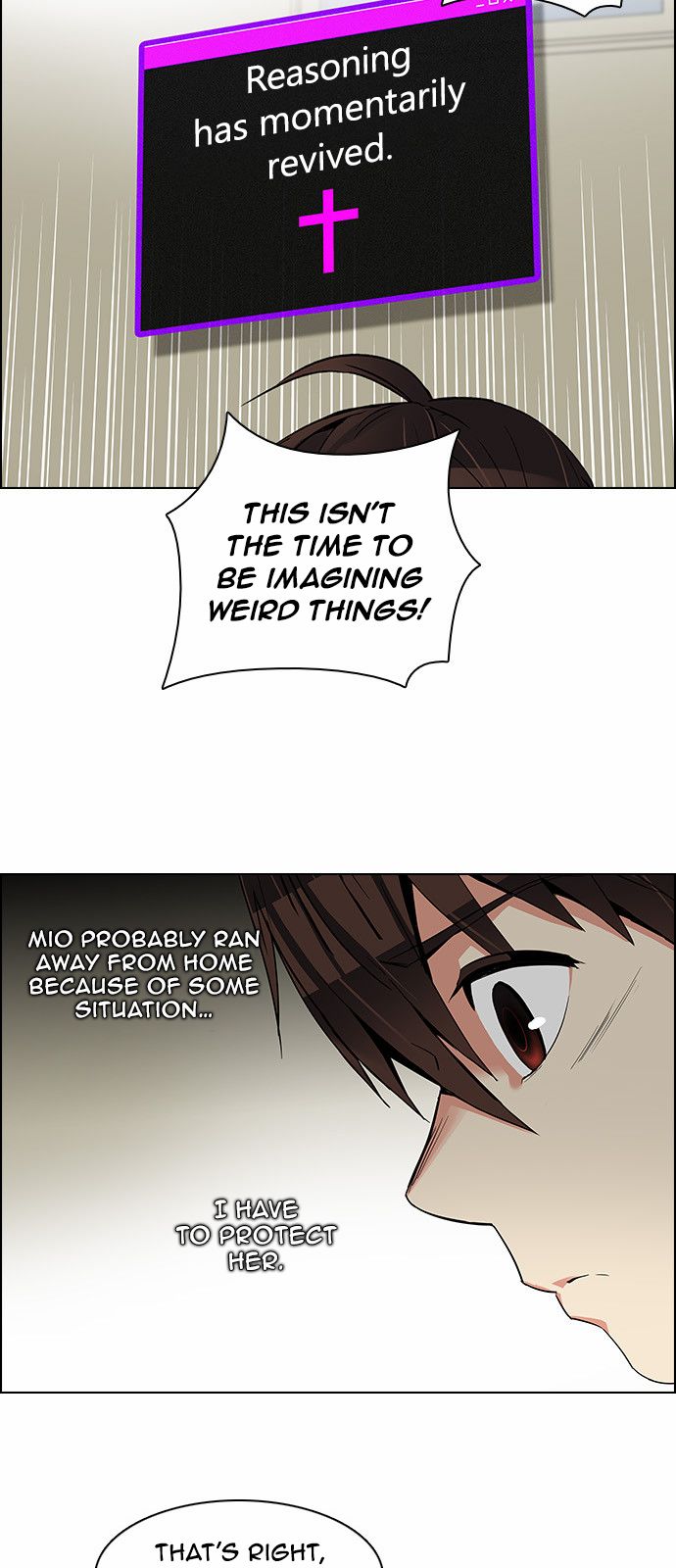 Page 44 of Chapter 122