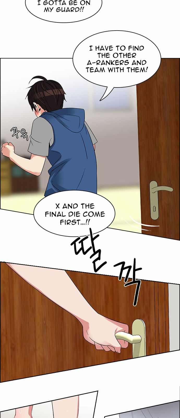 Page 45 of Chapter 122