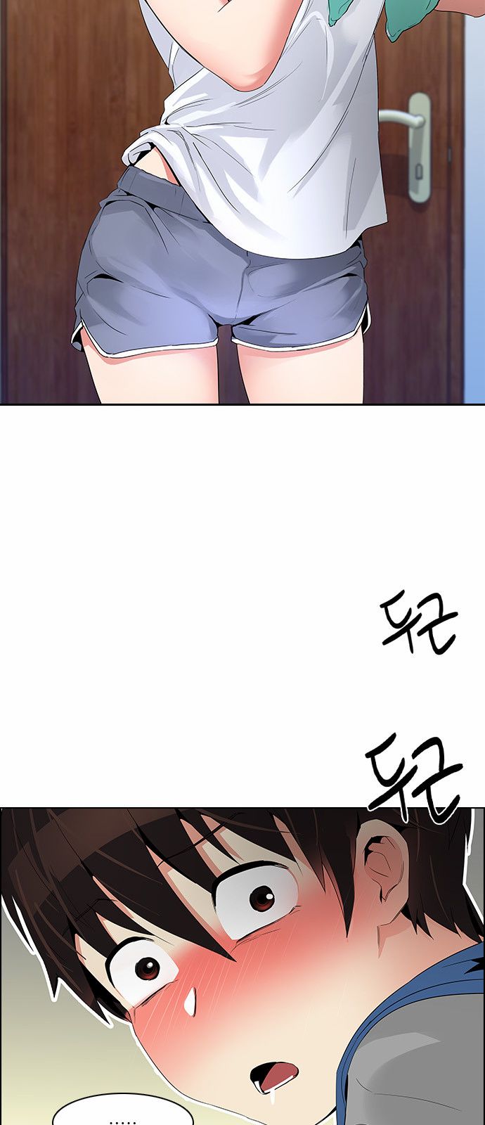 Page 47 of Chapter 122