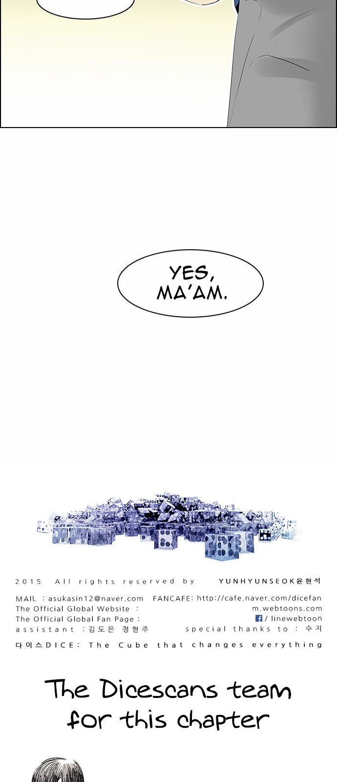 Page 48 of Chapter 122