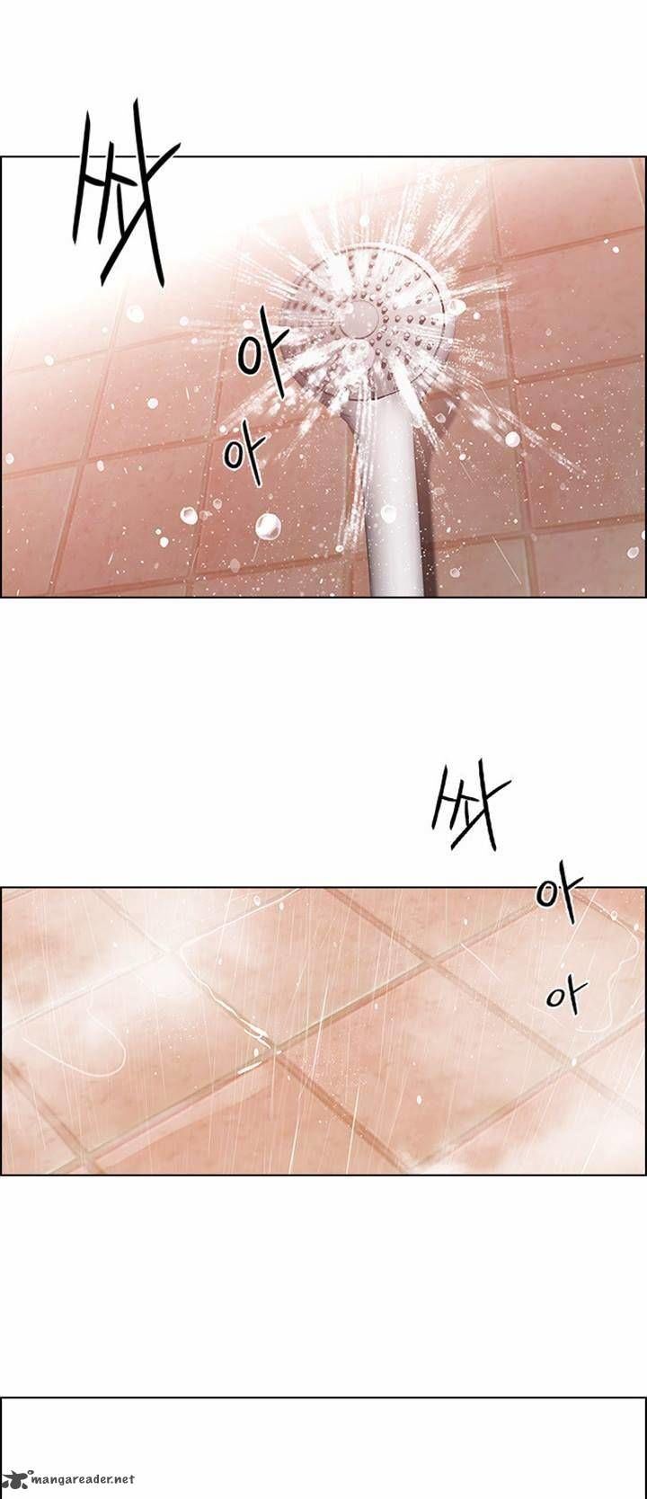 Page 4 of Chapter 123