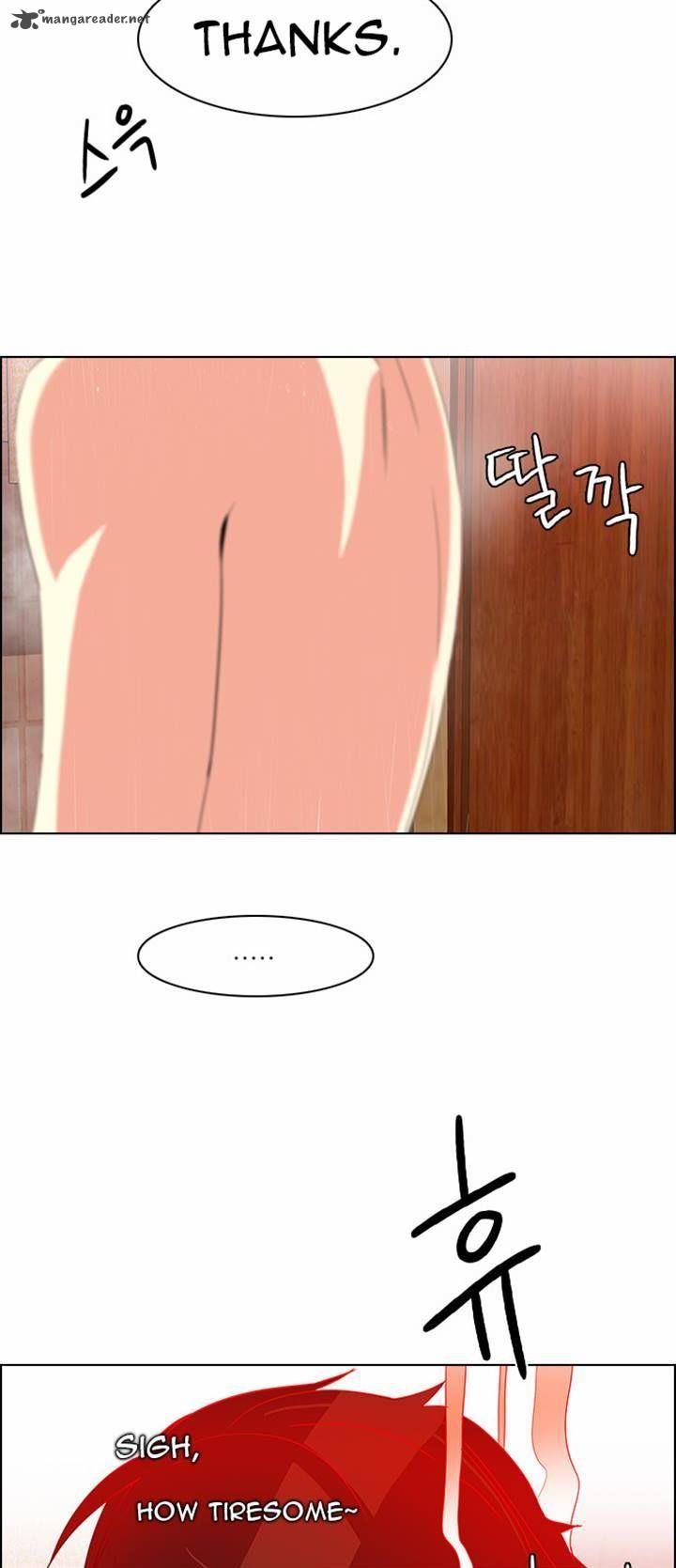 Page 15 of Chapter 123